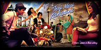 Teri Meri Kahaani